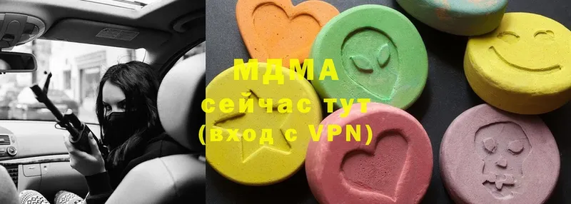 закладка  Ефремов  MDMA VHQ 